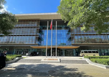 Entrance of the Fangheng Fashion Center office building in Beijing, with a ByteDance sign above the doors