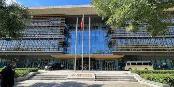 Entrance of the Fangheng Fashion Center office building in Beijing, with a ByteDance sign above the doors