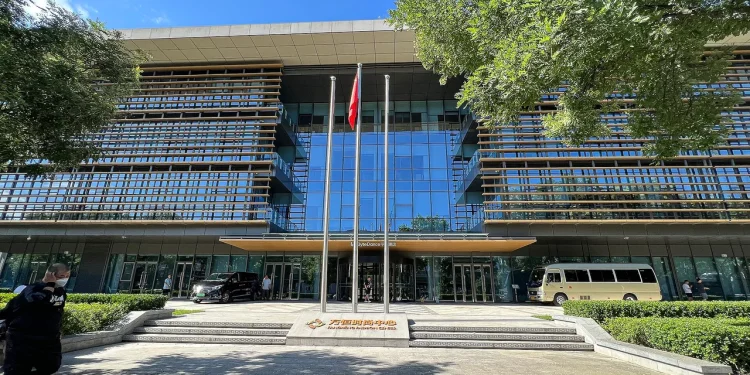 Entrance of the Fangheng Fashion Center office building in Beijing, with a ByteDance sign above the doors